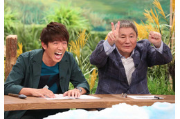 たけしと関ジャニ・村上が『27時間テレビ』で再びタッグ!今年のテーマは「にほんの食」 画像