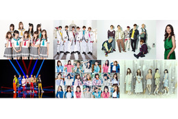 『CDTV’18上半期SP エンタメまとめ総決算』にキンプリ、乃木坂46、リトグリらの出演が決定 画像