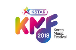 ソウルで開催の「KOREA MUSIC FESTIVAL」を独占生配信!TWICE、SHINeeら出演 画像