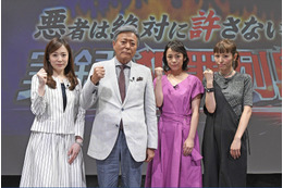 マンションに不法侵入する謎の男を直撃!『実録!犯罪列島2018夏』 画像