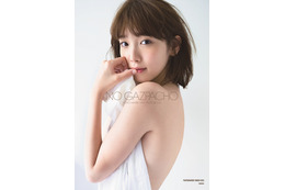 注目写真集一挙紹介!女子アナからアイドルまで大胆カット 画像