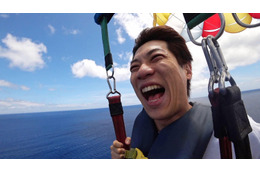 だいすけお兄さんが10年ぶりの長期休暇!人生初ハワイで大はしゃぎ 画像