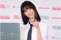髙橋ひかる、「未確認フェスティバル2018」応援ガール決定に感激! 画像