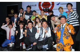 浅井企画が「浅井企画ゲーム部」発足!みやぞん「eスポーツは、いいスポーツですよ」 画像
