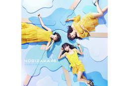 乃木坂46の最新シングル『ジコチューで行こう!』ジャケット写公開 画像