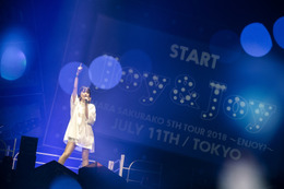 大原櫻子、全国ツアー完走!ファイナル公演のセットリストが急遽配信に 画像