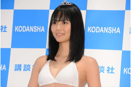 「ミスマガジン」特別賞の池松愛理、ビキニ姿で弾ける笑顔! 画像
