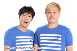 ガリットチュウやおばたのお兄さんらが集結!フジテレビ、お笑いライブをお台場で開催決定 画像