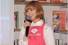 【昨日のエンタメニュース】最上もが、でんぱ組.inc脱退から1年/欅坂46・長濱ねるがSNSスタート 画像