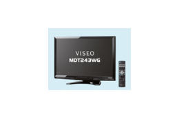 三菱、輝度を約20%向上させた動画ブレ抑制技術搭載の24.1V型ワイド液晶ディスプレイ 画像