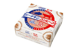 なんと!コンビーフとシーチキンが合体!「K&Kシーチキン コンビーフ」が本日発売 画像