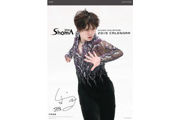 フィギュア宇野昌磨選手のオフィシャルカレンダーが発売決定!壁掛けと卓上の2種 画像
