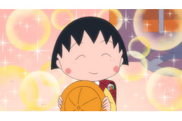 アニメ『ちびまる子ちゃん』番組内容が変更に!アニメ第1話のリメイクを放送 画像