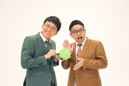 ミキの亜生と昴生が住まい探し?ウェブ動画で漫才披露 画像