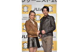 吉沢悠と岡田結実が「ベストレザーニスト 2018」に決定! 画像