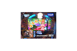 プロの立ち回りやヤメ時を学ぶ〜「パチンコ★パチスロTV!」 画像
