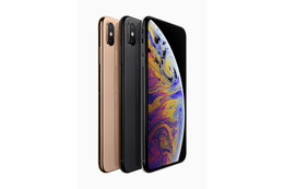 NTTドコモ、au、ソフトバンクがiPhone XS、iPhone XS Maxの価格を発表 画像