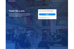Twitterをさらに活用するなら断然「TweetDeck」!複数アカウントの運用にも対応した超優秀ツール 画像