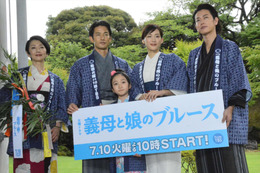 『義母と娘のブルース』最終回にネットで“感謝”の声!佐藤健のデコチューも反響 画像