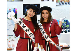 ツーリズムEXPOに全国からご当地美女が集結! 画像