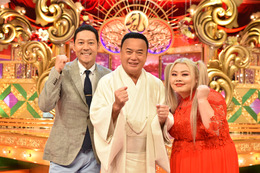 細川たかし、人生初MC担当!ライバルは「坂上忍です!」 画像