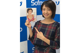 中村静香、42枚目のDVD発売!「セーラー服恥ずかしかった」 画像