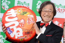 武田鉄矢、“赤いきつね”で「マンションを買えた」次に狙うはギネス記録! 画像