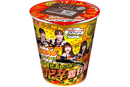 須田亜香里らSKE48ラーメン部がカップ麺をプロデュース！ 画像