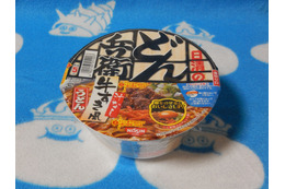 汁なしうどん「どん兵衛」第2弾は、牛すき風! 画像