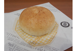 中華まん焼いちゃいました!? ファミマの「焼きパオズ(包子)」とは? 画像