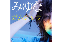 『ブラクロ』OP曲「ガムシャラ」がインディーズ音楽配信サイトEggsで2週連続ウィークリー1位を獲得! 画像