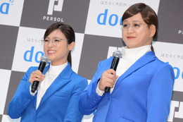 【昨日のエンタメニュース】深田恭子、ガリット福島のものまねに圧倒/明石家さんま、ビートたけしに引退勧告した過去 画像
