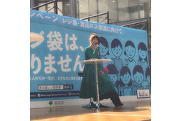 hitomi、「レジ袋もったいないキャンペーン」イベント登壇!環境への配慮呼びかけ 画像