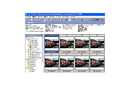 ニコン、Nikon View 6のWindows XP(SP2)対応アップデータなどを公開 NEFサムネイル表示の不具合も解消 画像