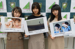 欅坂46の1st写真集はそれぞれ異なるカメラマンが撮影!タイトルは『21人の見完成』に 画像