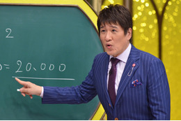 年収1億円稼ぐ人の習慣とは?林先生が持論交えて熱弁 画像