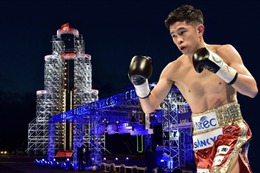 井岡一翔、大晦日に4階級制覇なるか?!TBSがタイトルマッチ放送決定 画像