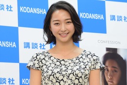 畠山愛理「2冊目はないです!」1st写真集発売イベントで宣言 画像