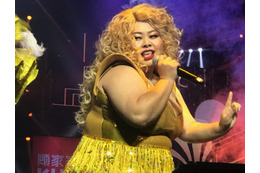渡辺直美、中国で40名のバックダンサーをしたがえ初出演! 画像