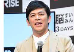 【11月17日誕生日の芸能人】ますおか岡田、TOKIO城島、内田裕也…… 画像