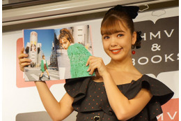 藤田ニコル、3年ぶりの写真集!「彼氏はいます、います!」 画像