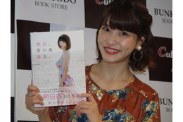 【昨日のエンタメニュース】岸明日香、写真集で水ブラカット／『M-1』チャンピオンは霜降り明星 画像