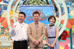 平成最後の「珍プレー好プレー大賞」が12月8日放送 画像