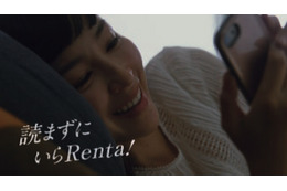 麻生久美子&神木隆之介の姉弟CMが「BRAND OF THE YEAR 2018」受賞 画像