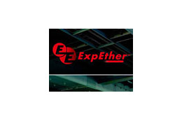 システムハードウェア仮想化技術ExpEther普及のためのユーザコンソーシアムが設立 画像