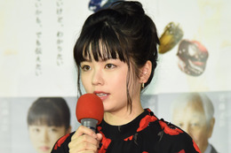 小芝風花、浜田雅功を芝居の練習で全力ビンタ! 画像