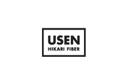 USEN、1社占有型の法人向け1Gbps光ファイバコース「光ビジネスアクセスギガプラン」 画像