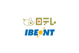 IBEネット・タイム、日本テレビと「MXF局間IP伝送システム」を共同開発 画像