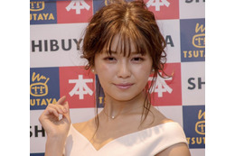 AAA・宇野実彩子、イノシシならぬ「ウノシシ」姿で挨拶 画像