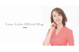 【昨日のエンタメニュース】河野景子がブログを開設!/ZOZO前澤社長、プライベートジェットの機内で面接 画像